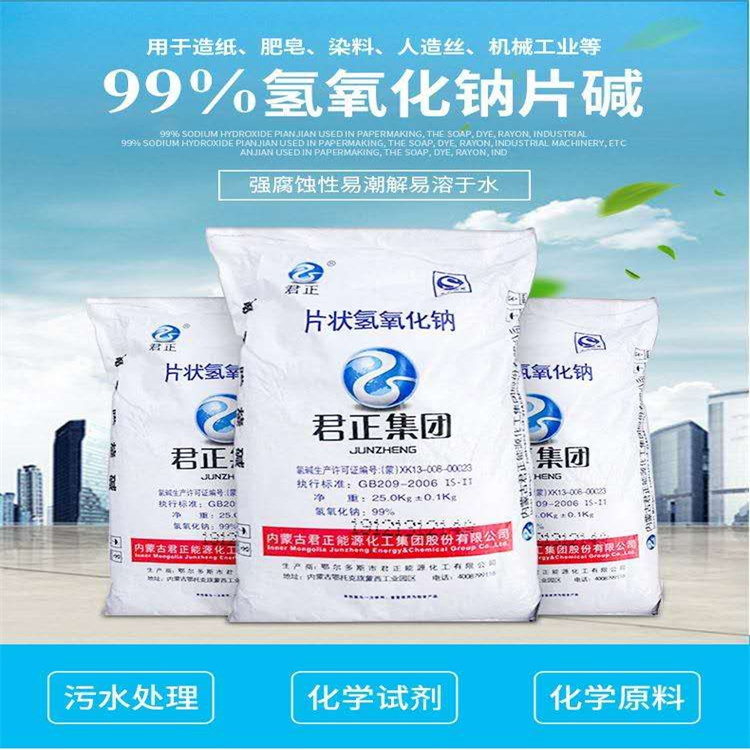 什么是超聚变技术